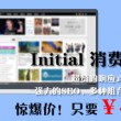 香港最准开奖结开奖结果红姐统一图库